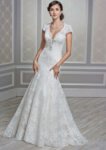 Свадебное платье Private Label 1606